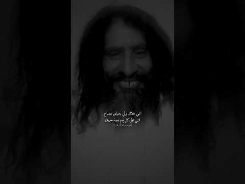ومن يوم جيتي في حياتي وانا ارتاح عرفت وش معنا الحياة الرغيده مسطور الذويب