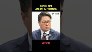 외국인들 이제 우리나라 들어와서 돈빌리고 안갚을것