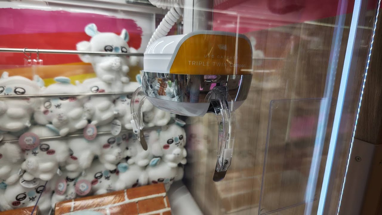 SEGA]UFO CATCHER TRIPLE TWIN Compact - YouTube