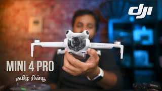 DJI Mini 4 Pro Drone - Small yet powerful | தமிழ்