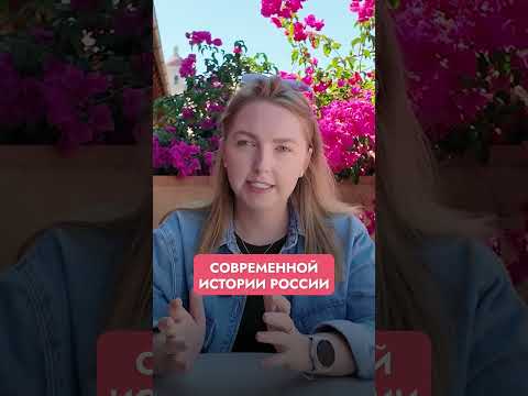 Что такое девальвация?