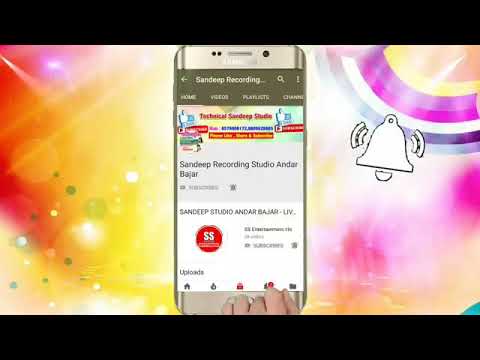 Aman Raj And Nandani Sharma Bewafai Song Dosara Se Nata Kahe Jorat Baru Aman Raj Official Chan