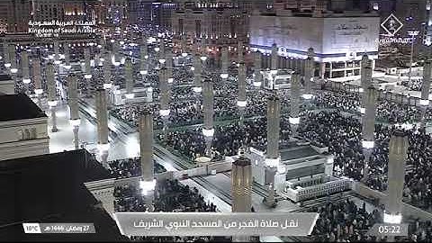 صلاة الفجر للشيخ د. #عبدالله_البعيجان الخميس 27 رمضان 1446هـ سورة المنافقون كاملة