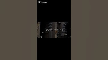 #يوم_الجمعة #الصلاة_على_النبي_صلى_الله_عليه_وسلم #سورة_الأحزاب #قرآن