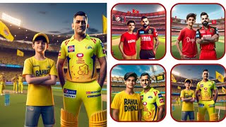 IPL 2024 T-Shirt Name Ai Photo Editing | ipl 3d ai image generator | csk vs rcb| Bing image creator