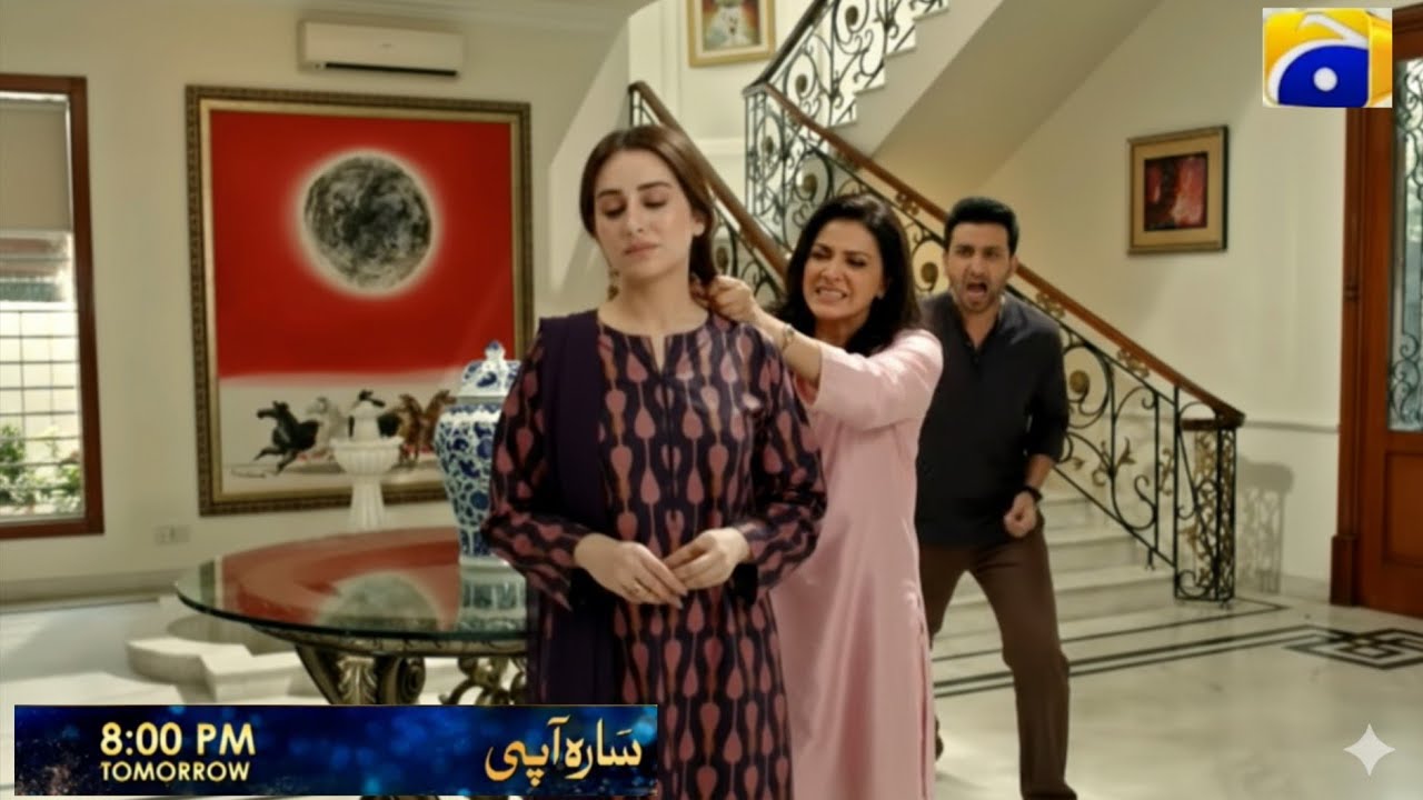 Sara Aapi Episode 10 Teaser |Sara Aapi Episode 10 promo| Sara Api Drama ...
