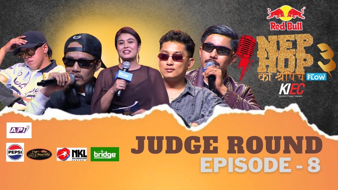 NEPHOP KO SHREEPECH SEASON 3 | EPISODE 8 | MANAS | VYOMA | UNB | YODDA | SUZTA | Redbull | KIEC |