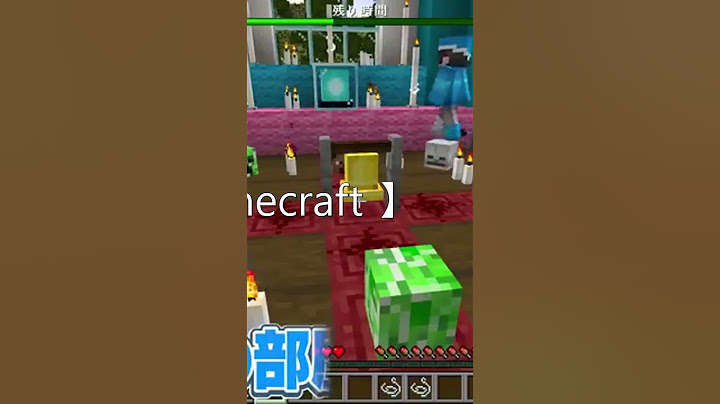 ちろぴの   『 誘拐家族からの脱出 ~前編~ 』また変なおばちゃんがやってきた😥😓【 マイクラ ⧸ Minecraft 】