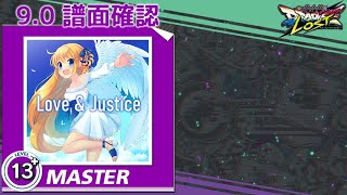 (9.0) Love & Justice [MASTER 14 ] (譜面確認) [CHUNITHM チュウニズム]