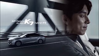 Gong Yoo X KIA K7 Soft Charisma Ad Compilation screenshot 1