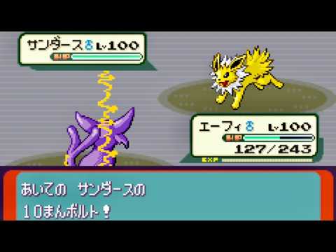 バトルフロンティア実況 Part1103 バトルファクトリー世界記録挑戦編【ポケモンエメラルド】