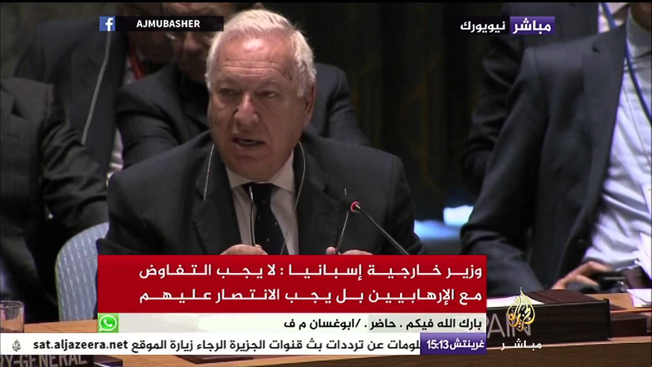 مداخلات في جلسة ‫#‏مجلس_الأمن‬ لمناقشة مشروع قرار روسي لمواجهة ‫#‏الإرهاب‬