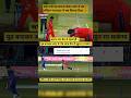 Pant bada score marne aaye the... Marsh ne run out kara diya 😳💔 #shorts #ipl #dcvslsg