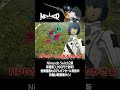 弟者さんが『メタファー：リファンタジオ』を実況プレイ！＃１