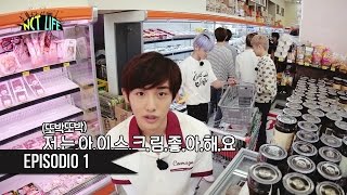 NCT LIFE〈IN PAJU〉 EP. 1「SUB ESPAÑOL」