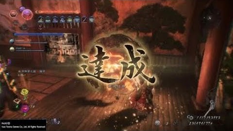 仁王２: Odachi, Axe, and Yokai shift combo madness against Enenra