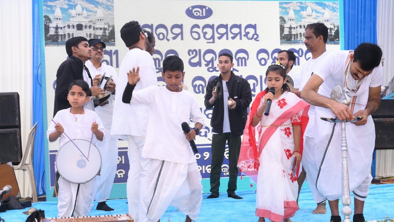 MALAYA PABANA JAYE BAHI ||