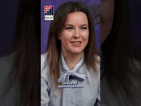 Пора ПЕРЕСТАТЬ зарабатывать стресс и начать ЗАРАБАТЫВАТЬ деньги!  #деньги #финансы #экономия