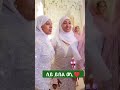 Tigrayansвќ Tigrignamusic Tigrayculture Visittigray Axumawian Habesha Tigray Tigrayansвќ Tigrignamusic Tigrayculture Visittigray Axumawian Habesha Tigray