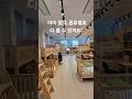 아이방 꾸미고 싶으신분~!! 맞춤제작도 가능하니 실컷 구경하세요^^  #2층침대 #벙커침대 #이층침대 #아이방꾸미기 #초등학생 #원목침대 #입학선물 #침대 #책상 #책장