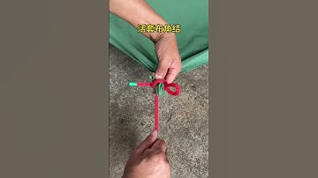 The corner knot of the lid cloth is simple and firm and convenient to untie practical knots. Goo