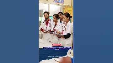 GITAM College of Nursing  - Visakhapatnam