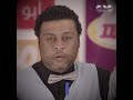عم ضياء الدنيا معاه غامقة على الاخر شخصية كئيبة ظهر في مسلسل الوصية 