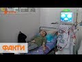 Трансплантация почек: почему невозможна в Украине и сколько стоит за границей