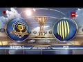 УПЛ | Чемпионат Украины по футболу 2021 | Днепр-1 - Рух - 1:1