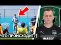 БАРСЕЛОНА ПРОДАСТ СРАЗУ 12 ИГРОКОВ! ПСЖ НАШЕЛ ЗАМЕНУ ТЬЯГО СИЛЬВЕ | СВЕЖИЕ ТРАНСФЕРНЫЕ СЛУХИ 2020