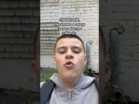 ФАКТЫ⁉️ ПОДПИШИСЬ НА МЕНЯ🔥 И НЕ ПРОПУСТИ ЛЮТЫЙ КОНТЕНТ НА МОЁМ КАНАЛЕ #юмор #pov #лабубу #жиза