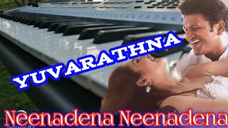Neenadena Yuvarathna | Punith Rajkumar | Chandan | Rocking Studio