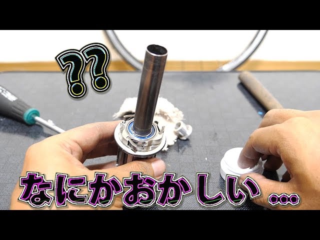 メンテナンス HIRO Webike | ヒロチー HIROCHI クラッチセンタースプリング3％アップ