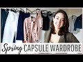 15 Piece Capsule Wardrobe | Spring 2020