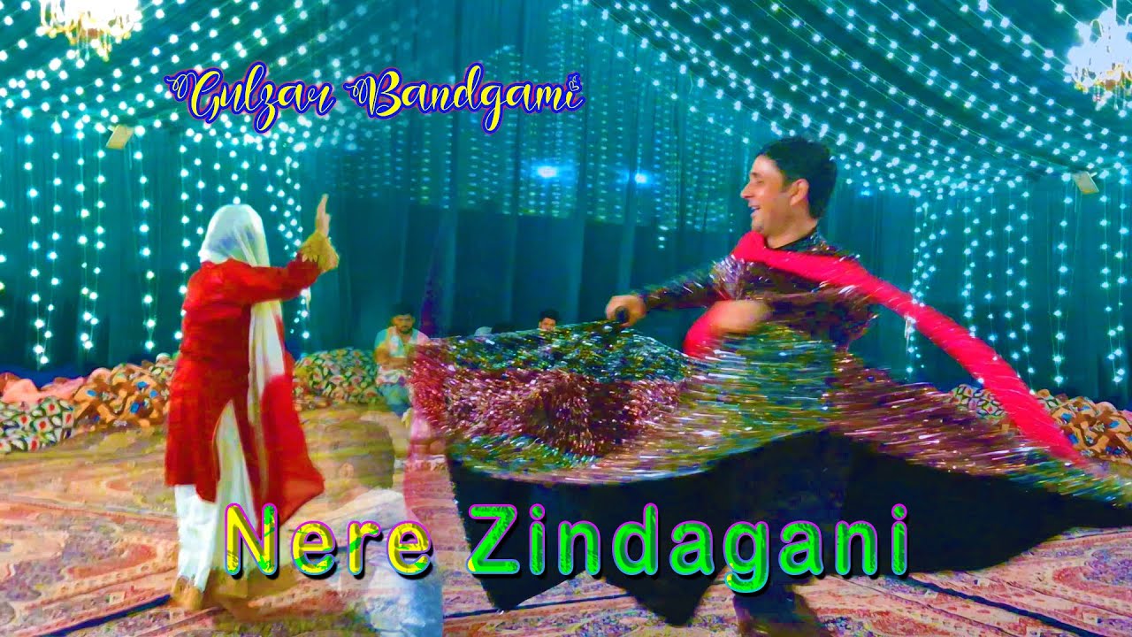 Nere Zindagani || Gulzar Bandgami || Mir Aijaz || Star Shalteng