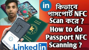 Passport NFC Scanner | পাসপোর্ট স্ক্যান করার সহজ পদ্ধতি!"