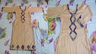 Beautiful Aplic Neck Design | Simple Aplic Gala Cutting & Stitching | Step by Step | Pakistani