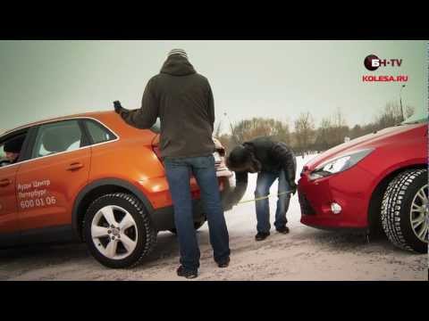 Audi Q3, Kia Optima и Ford Focus: тест систем автоматической парковки