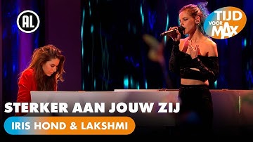 Iris Hond & LAKSHMI - Sterker aan jouw Zij | TIJD VOOR MAX