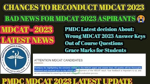 PMDC will reconduct MDCAT 2023 | Chances to conduct again | PMDC MDCAT 2023 Latest News