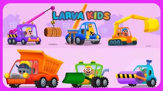 [NEW] WHEELS ON THE CARㅣHEAVY EQUIPMENTㅣ Excavator,Truck,Crane ㅣLarvaKids