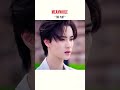 Meanwhile The Plot ЁЯТЮЁЯЩВ Falling Into Your Smile Xukai Chengxiao Cdrama Shortsfeed Shorts Meanwhile The Plot ЁЯТЮЁЯЩВ Falling Into Your Smile Xukai Chengxiao Cdrama Shortsfeed Shorts
