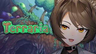 【TERRARIA | #2】friggin Cole.【NIJISANJI | Hyona Elatiora】