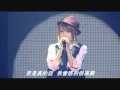 [中文字幕]High-King - Destiny Love ( H!P 2011 冬 Con Ver.)