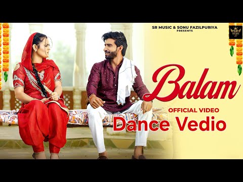 Daman | New Haryanvi Song 2025 | officiaal Dance  Vedio | Nonu Rana | Shrikant | Fazilpuria 