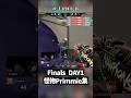 【Finals DAY1】会場を沸かす怪物Primmie集【VALORANT】 #shorts
