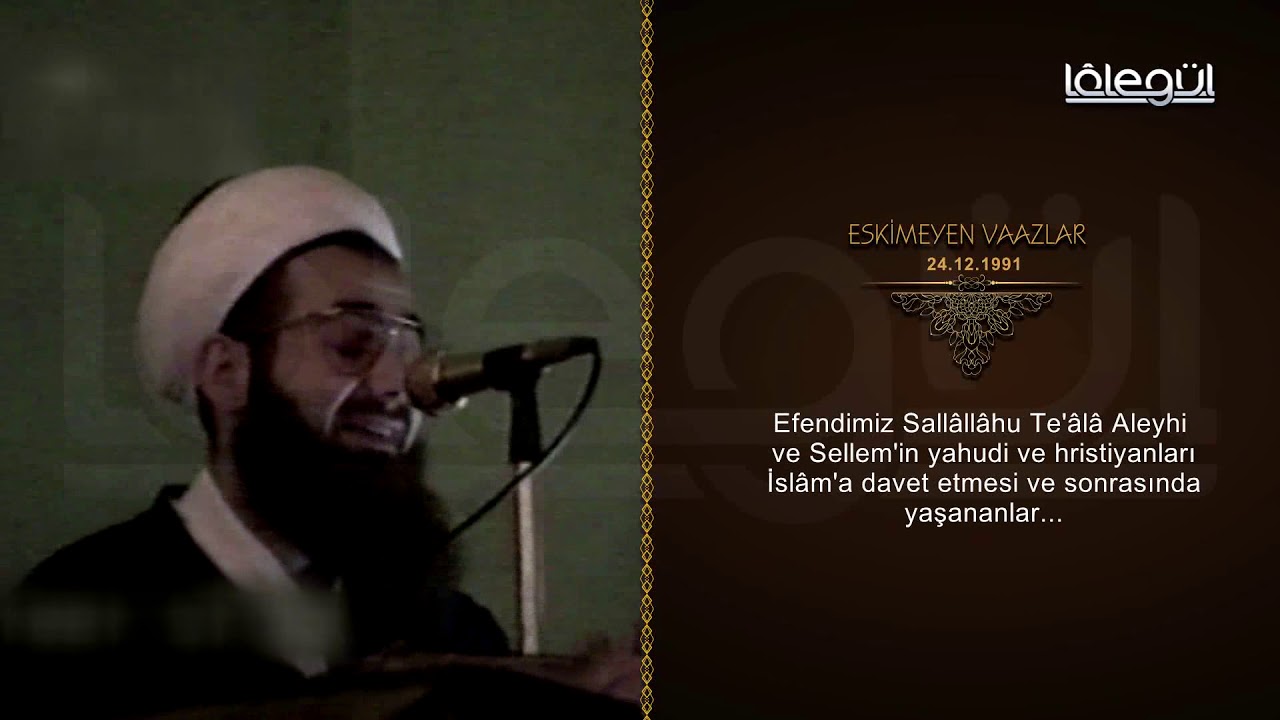 Sünnet-i Seniyye'ye ittibâ İzmit Ali Paşa Camii 1991 - Cübbeli Ahmet Hocaefendi Lâlegül TV