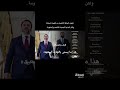 بدايه صعبه لكن نهايه سعيده لايك واشتراك وطني سوريا بدايه صعبه لكن نهايه سعيده لايك واشتراك وطني سوريا