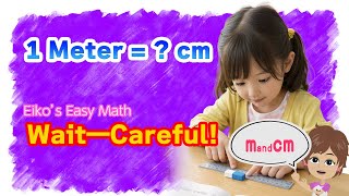 Japanese Math: Measuring Long Lengths (Grade 2)