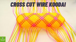 2 Roll Cross Cut Koodai | வயர் கூடை | How To Make Wire Koodai In Tamil | PART 1 | [ 2021 ]